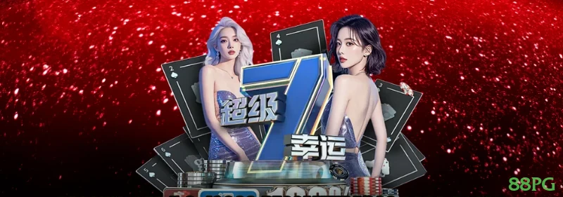 Gates of Olympus Estratégias