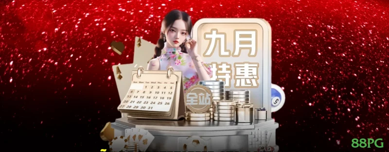 Aviator crash game 88pg